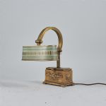 1561 8224 TABLE LAMP